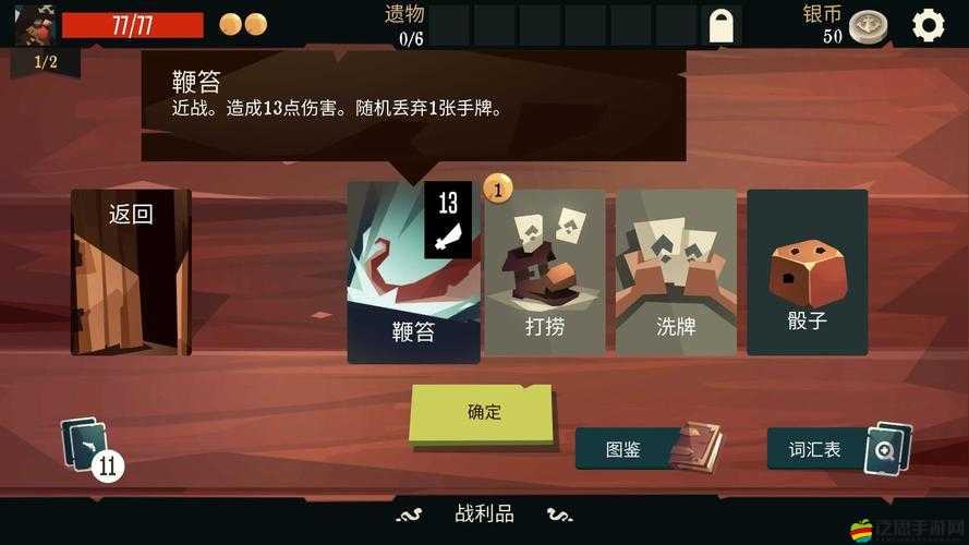 航海奇聞探險家必看!7天解鎖隱藏劇情+全地圖資源速刷攻略爆哭推薦