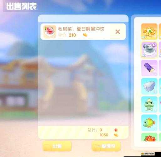 爆肝實(shí)測！摩爾莊園農(nóng)場擴(kuò)建暴富技巧，3天解鎖頂配田園！
