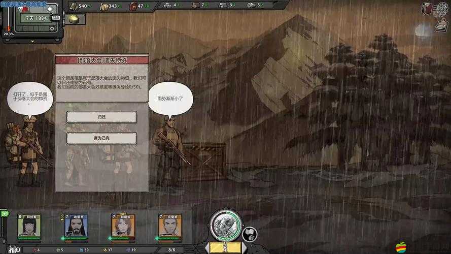歸家異途2狙擊手加點(diǎn)血淚總結(jié)！這3個(gè)技能錯(cuò)過直接廢角色